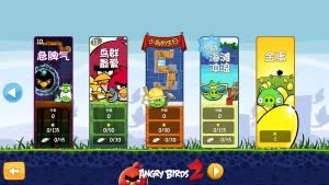 Angry Birds 2